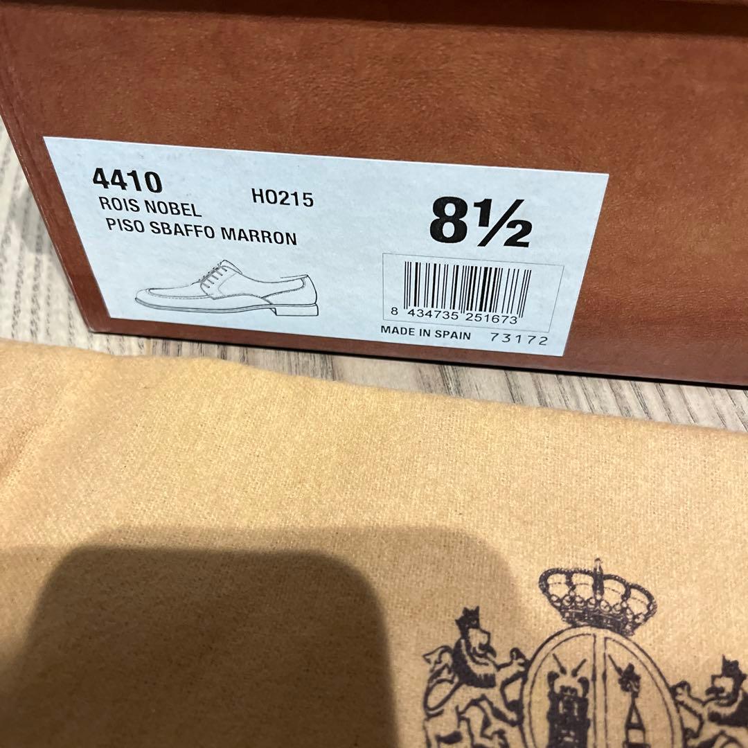 Berwick 4410 Uチップ ブラウン UK8.5 元箱付き