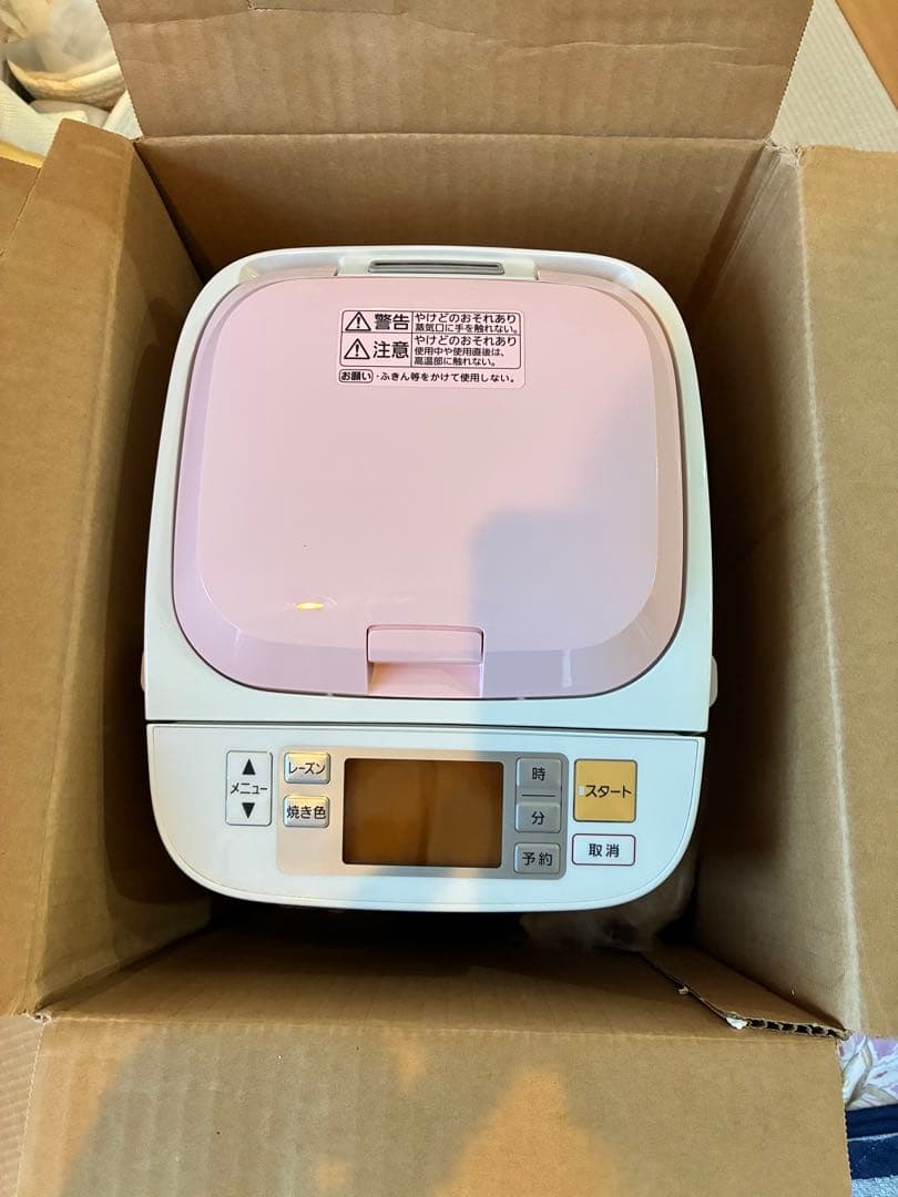 【未使用】パナソニック ホームベーカリー 1斤タイプ
