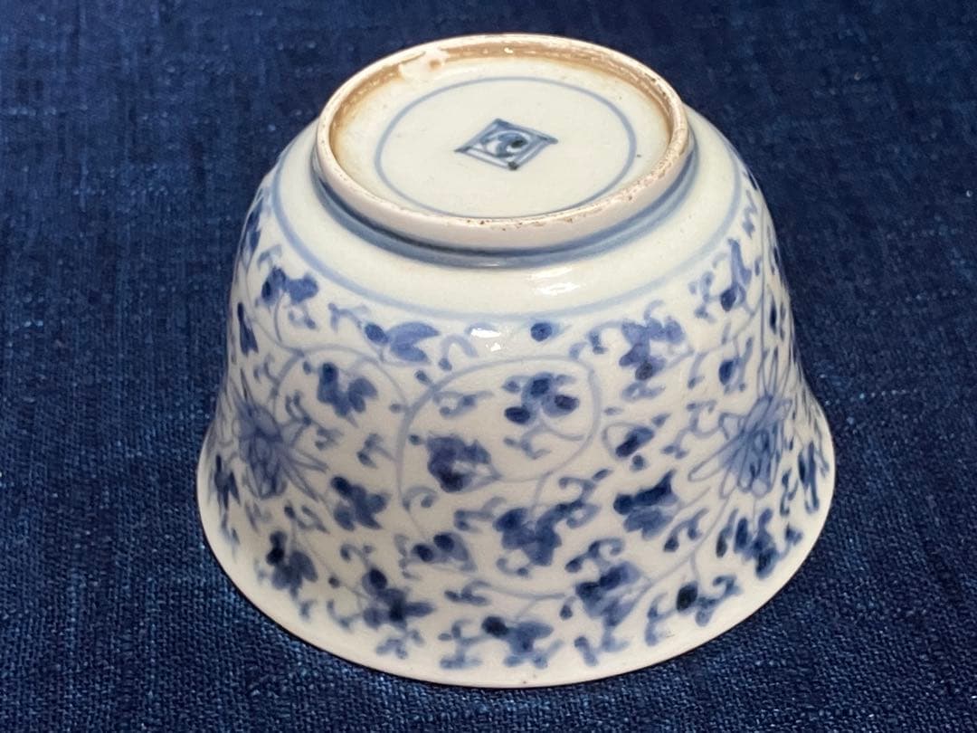 湯呑　湯呑み　湯飲　茶碗　染付　唐草　花唐草　伊万里　有田　蕎麦猪口　牡丹唐草文