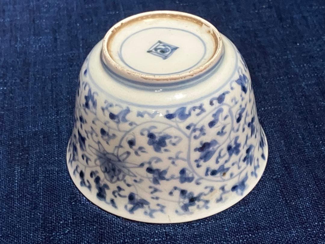 湯呑　湯呑み　湯飲　茶碗　染付　唐草　花唐草　伊万里　有田　蕎麦猪口　牡丹唐草文