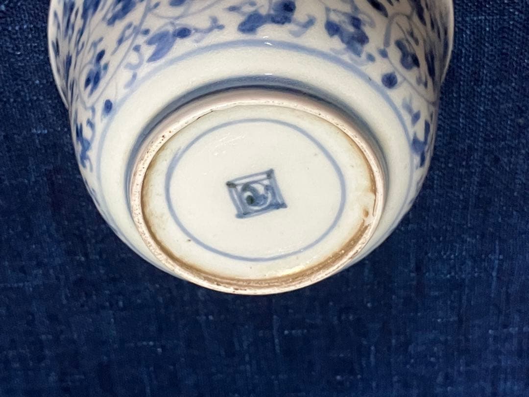 湯呑　湯呑み　湯飲　茶碗　染付　唐草　花唐草　伊万里　有田　蕎麦猪口　牡丹唐草文