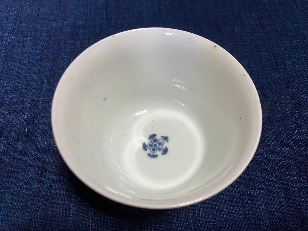 湯呑　湯呑み　湯飲　茶碗　染付　唐草　花唐草　伊万里　有田　蕎麦猪口　牡丹唐草文