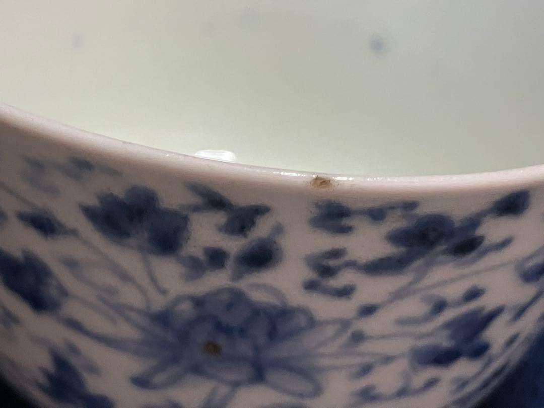 湯呑　湯呑み　湯飲　茶碗　染付　唐草　花唐草　伊万里　有田　蕎麦猪口　牡丹唐草文