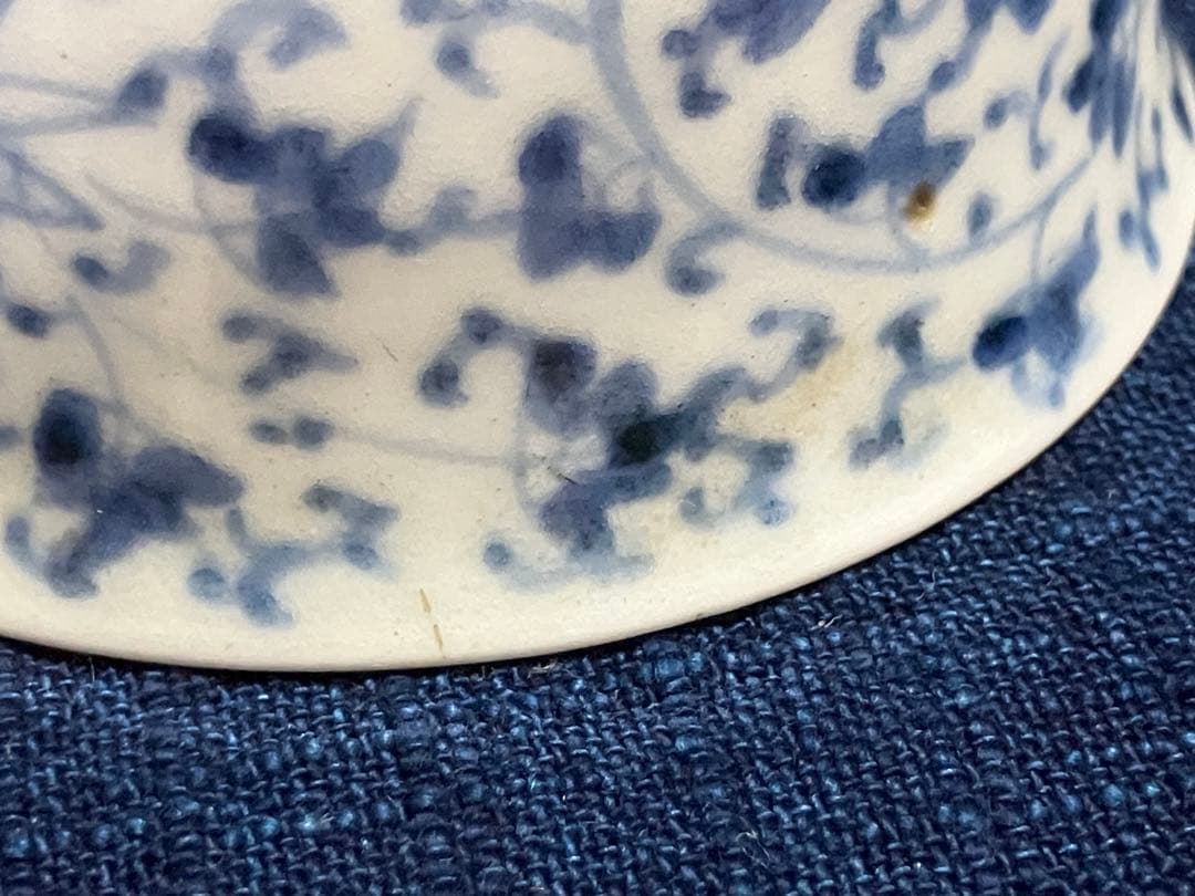 湯呑　湯呑み　湯飲　茶碗　染付　唐草　花唐草　伊万里　有田　蕎麦猪口　牡丹唐草文