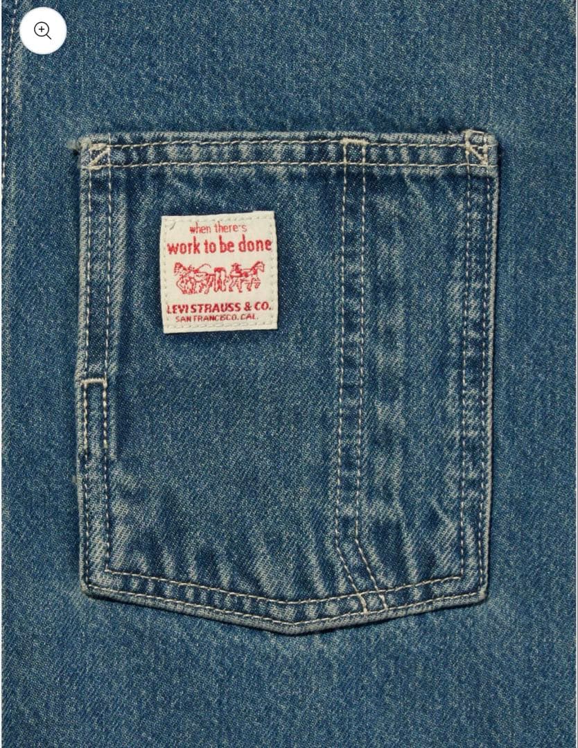 WORKWEAR ベーカリーチョアジャケット