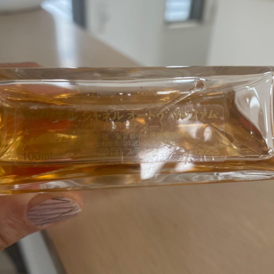 GABRIELLE CHANEL オードパルファム 100ml