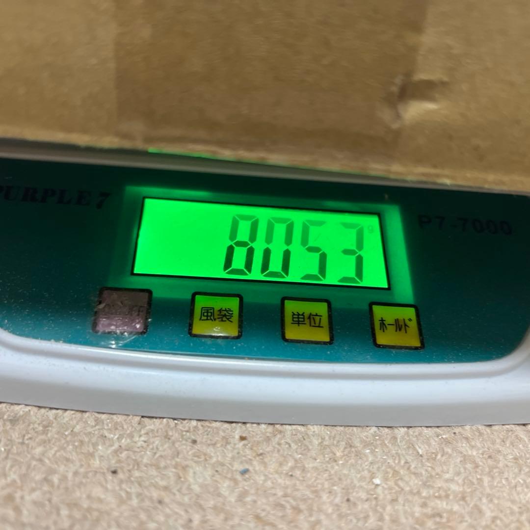 専用　極上　端材　8053g 東さ8-0214④