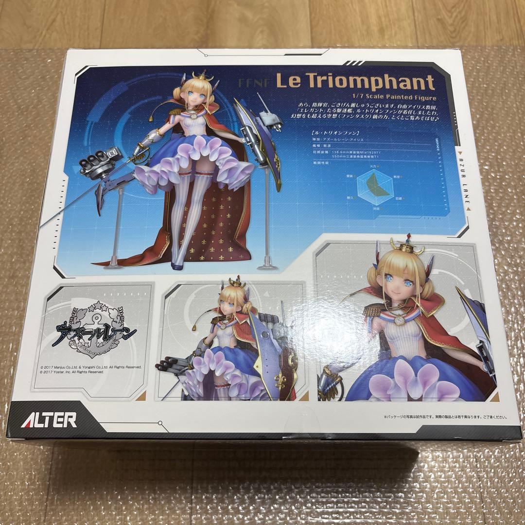 ALTER アズレン ル・トリオンファン 1/7完成品フィギュア通常版【開封品】