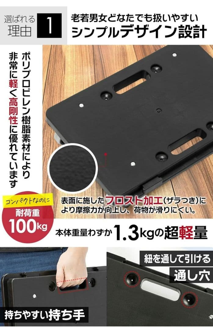 ミニ 平台車 ライトグレー　キャスター付き4個セット