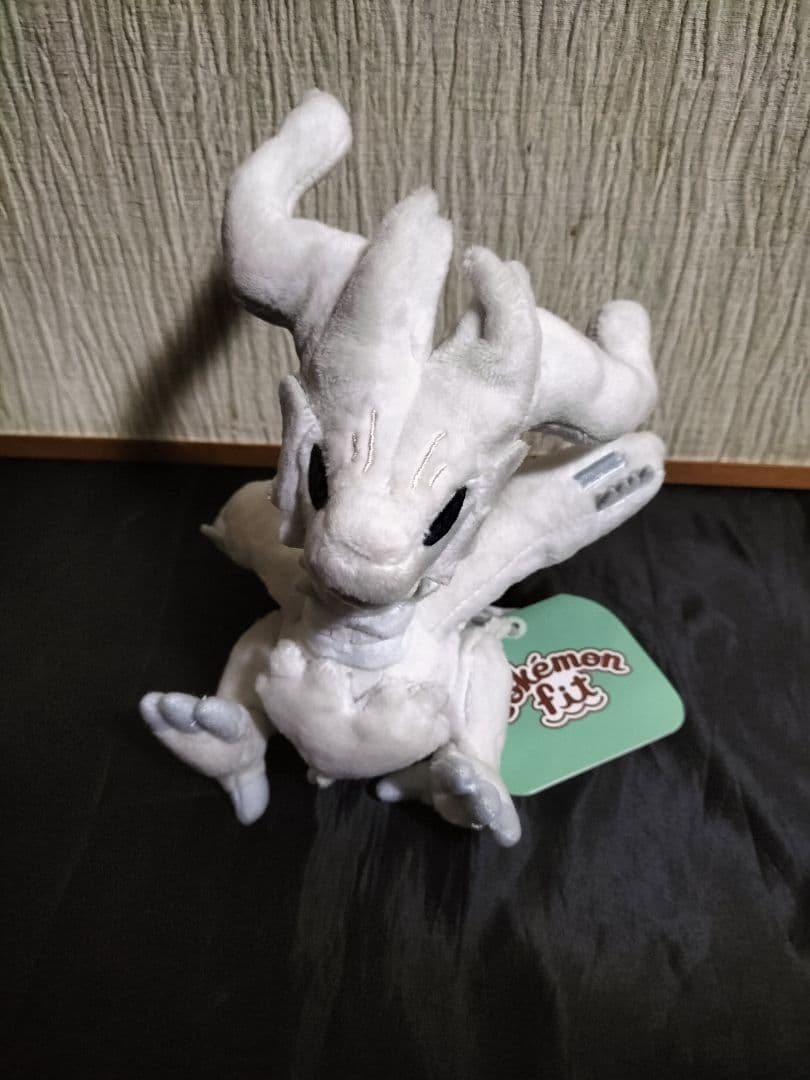 ポケモン ぬいぐるみ ゼクロム レシラム キュレム　Pokemon fit