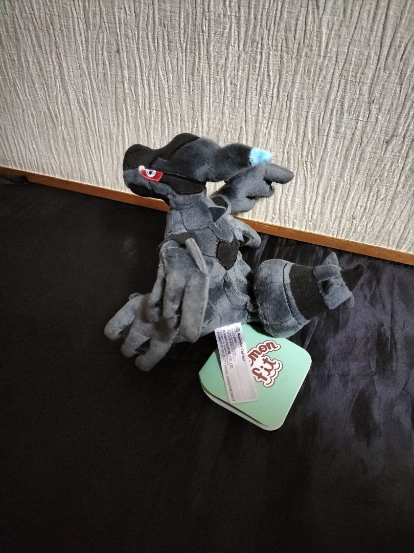 ポケモン ぬいぐるみ ゼクロム レシラム キュレム　Pokemon fit