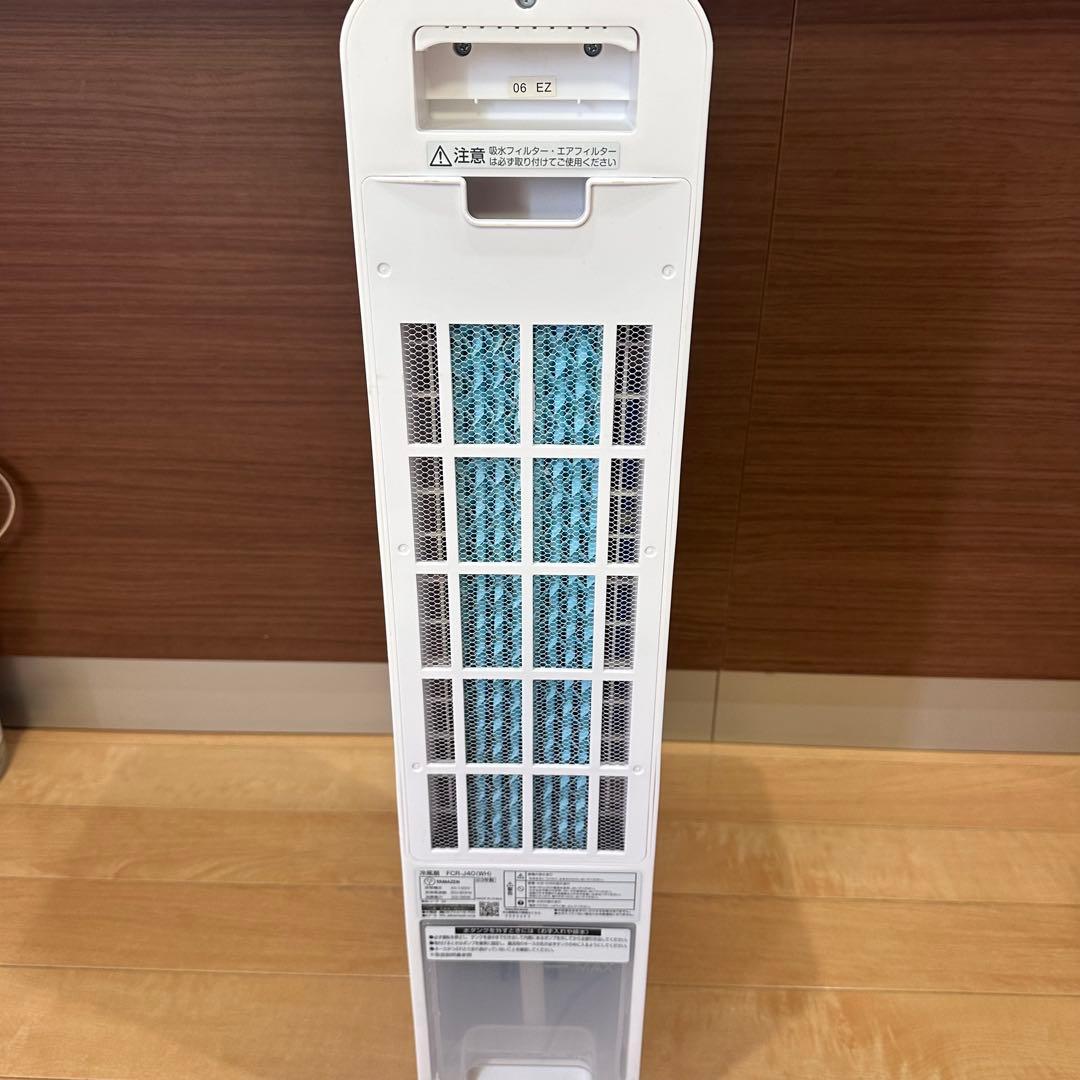YAMAZEN 冷風機 FCR-J40 (WH) タワー型