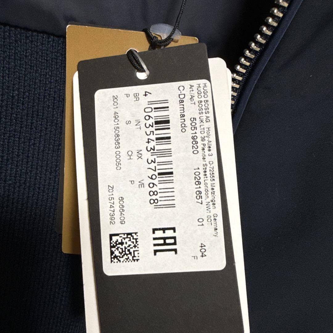 BOSS ネイビー ジャンパー