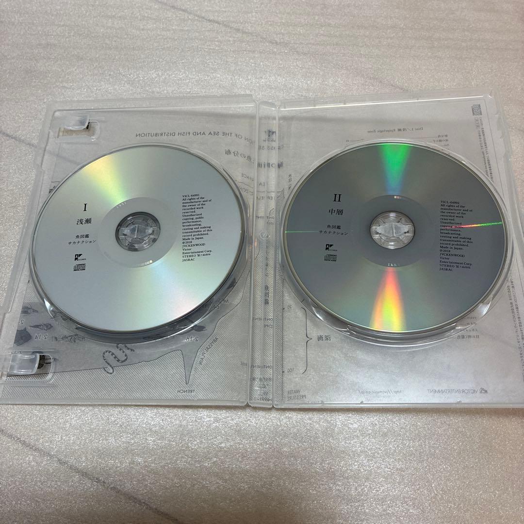 サカナクション　魚図鑑　2CD