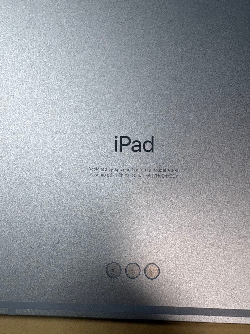 1TB 超美品iPad Pro12.9 第3世代wifi+cellular