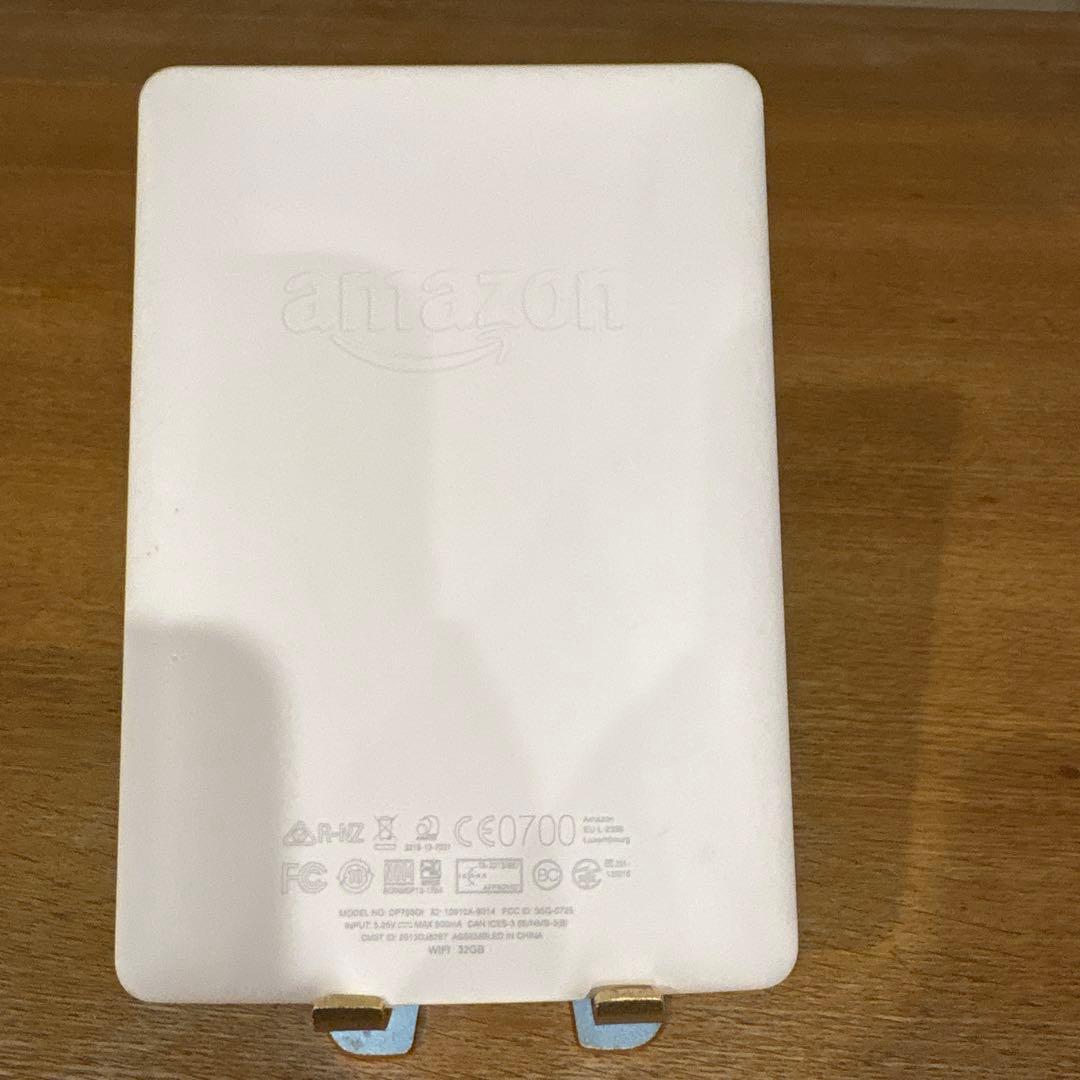 電子書籍リーダー本体 Amazon Kindle paperWhite 32GB WiFi