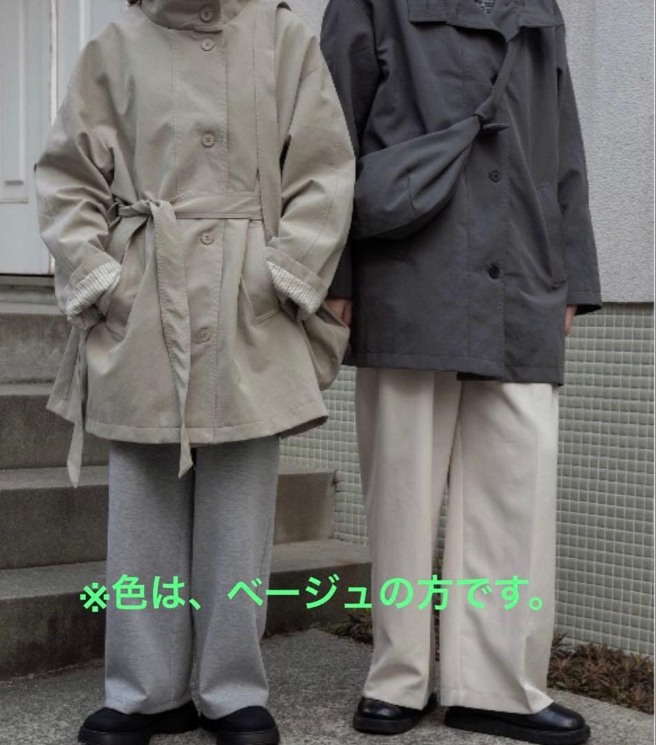 【lawgy】バッグセットスリーブストライプトレンチコート　完売品