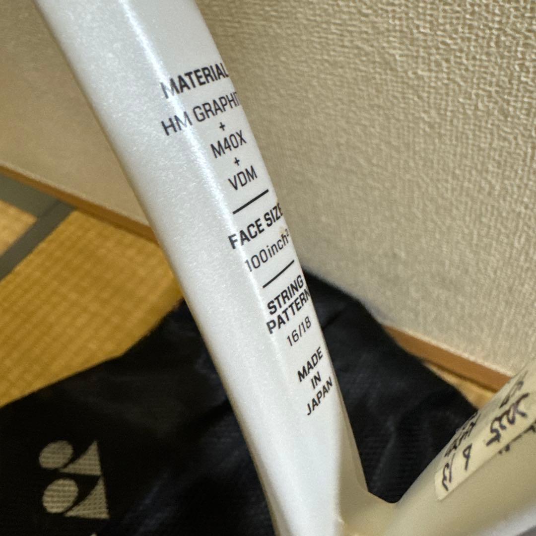 YONEX EZONE 100SL ホワイト×レッドピンク