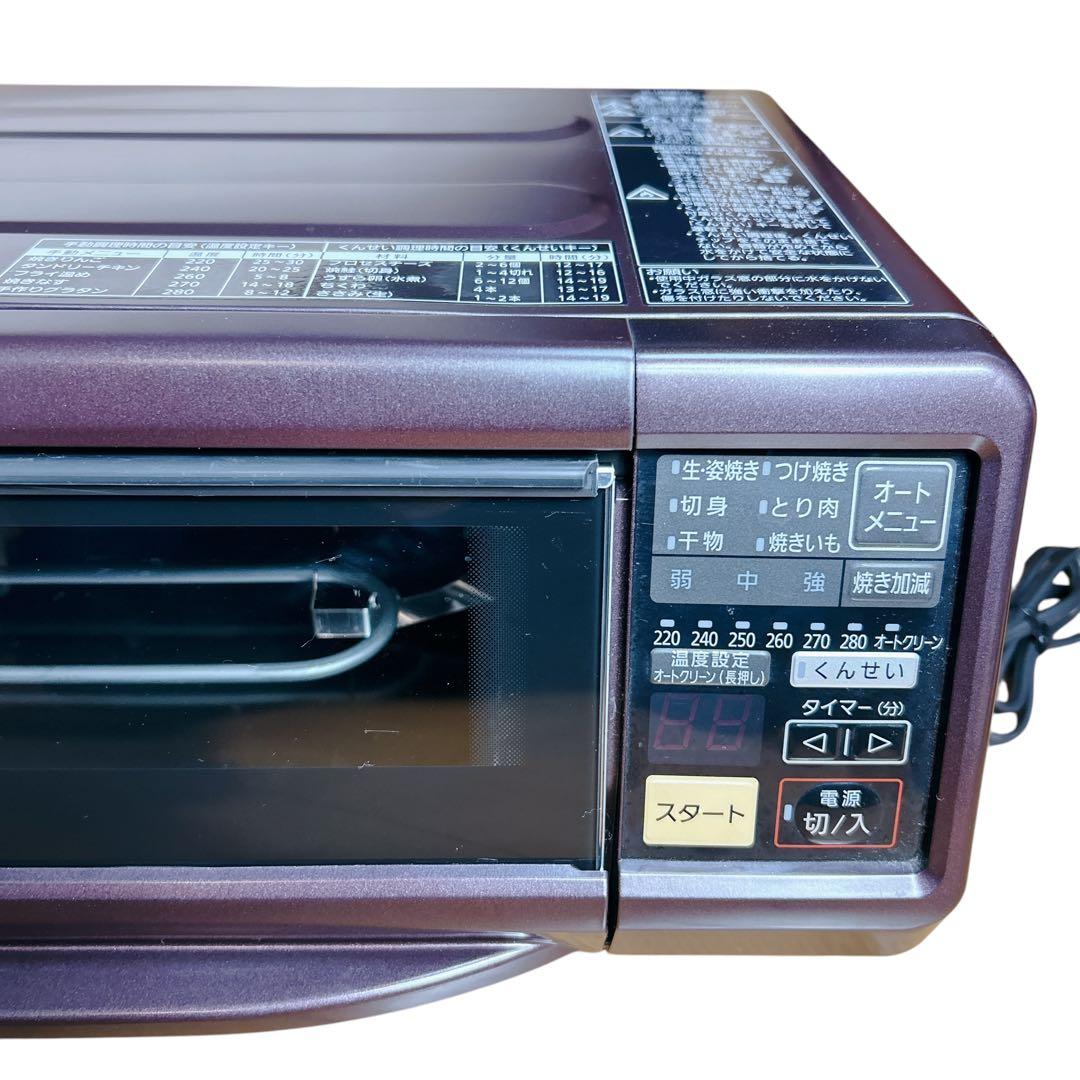 Panasonic スモーク&ロースター 燻製 NF-RT1000 けむらん亭