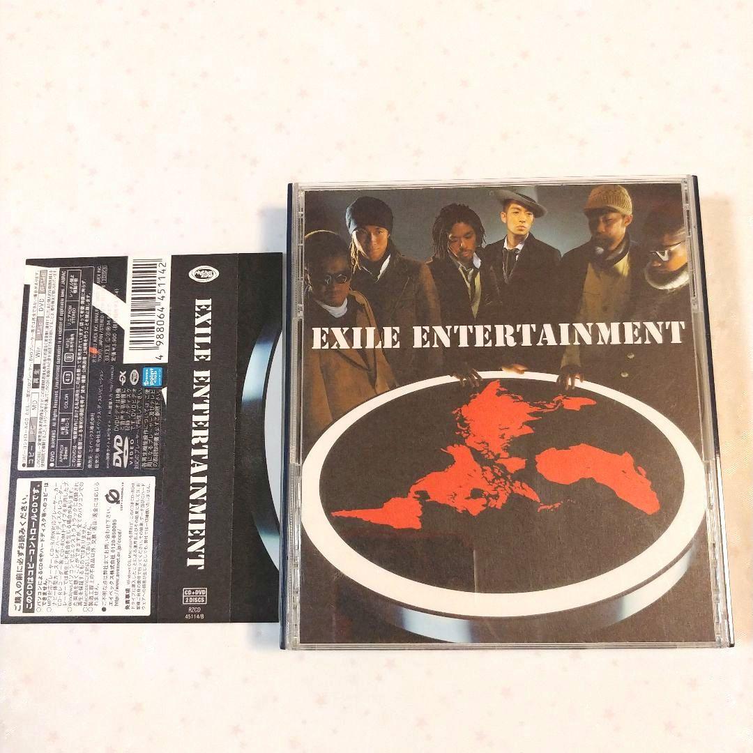 ★ EXILE 第一章☺️✨アルバム·DVDセット SHUN在籍時の作品です！