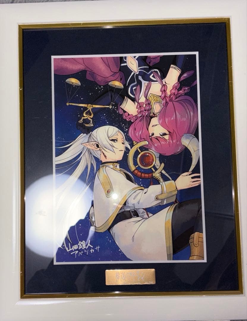 葬送のフリーレン 複製原画第二弾「会敵」　A5 アウラ　フリーレン