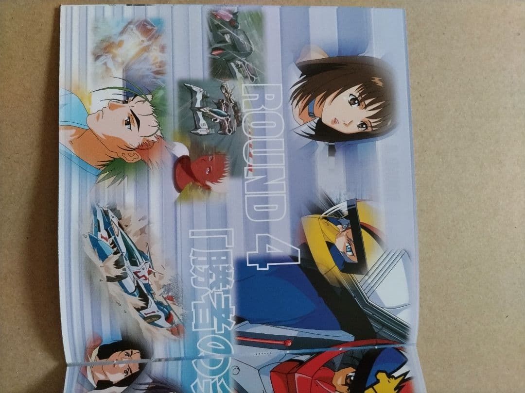 OVA 新世紀GPXサイバーフォーミュラ SIN DVD VOL.2