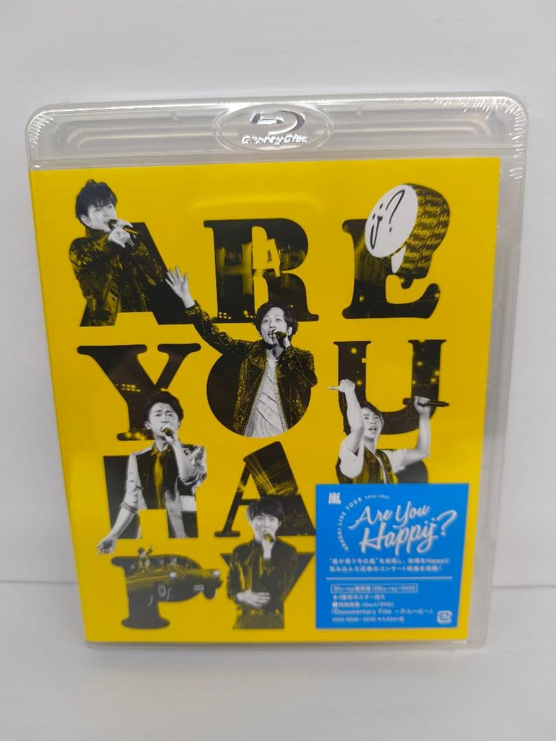 嵐 ARASHI Blu-ray セット 新品