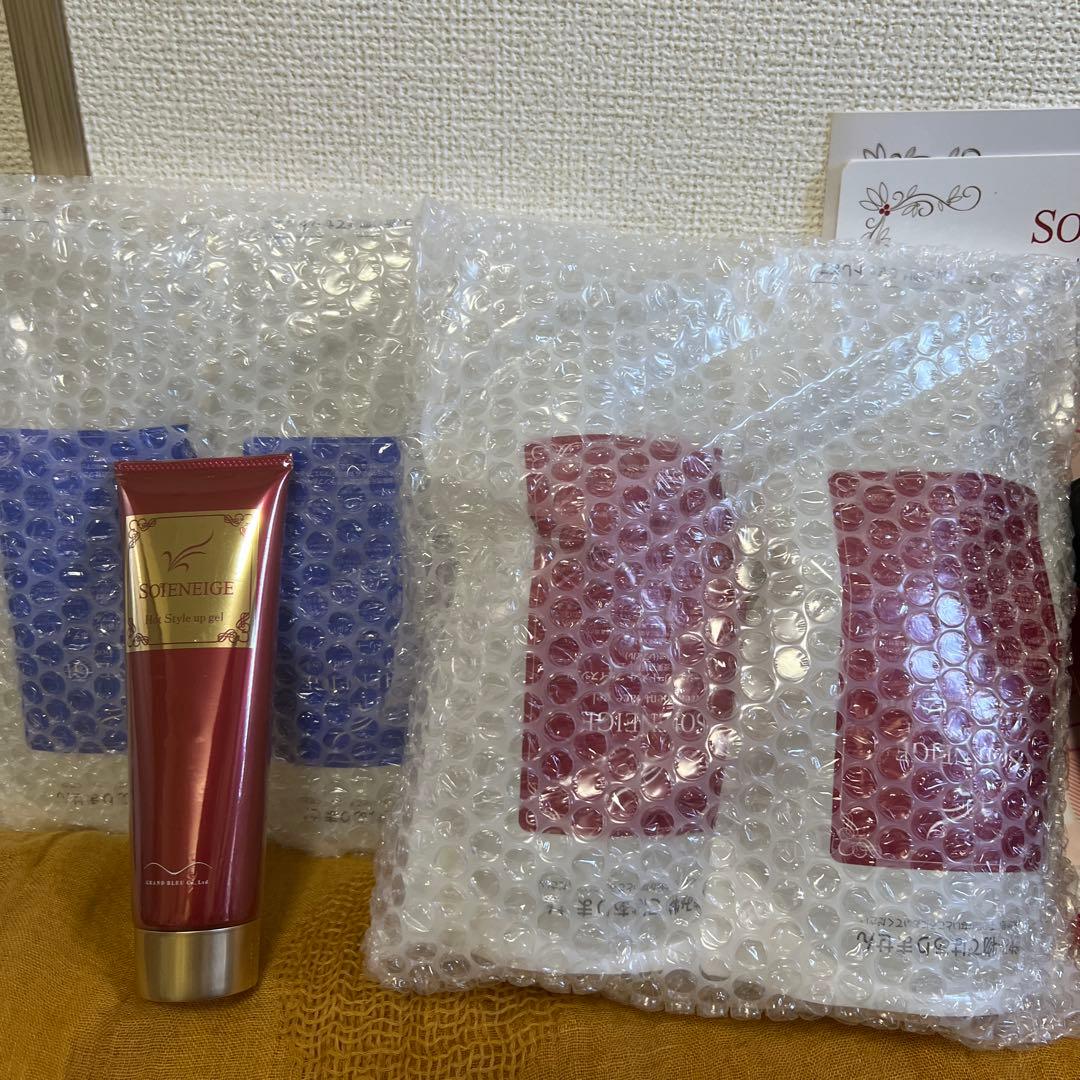 超音波美容器具 グランブルー　SOIENEIGE Ⅱ