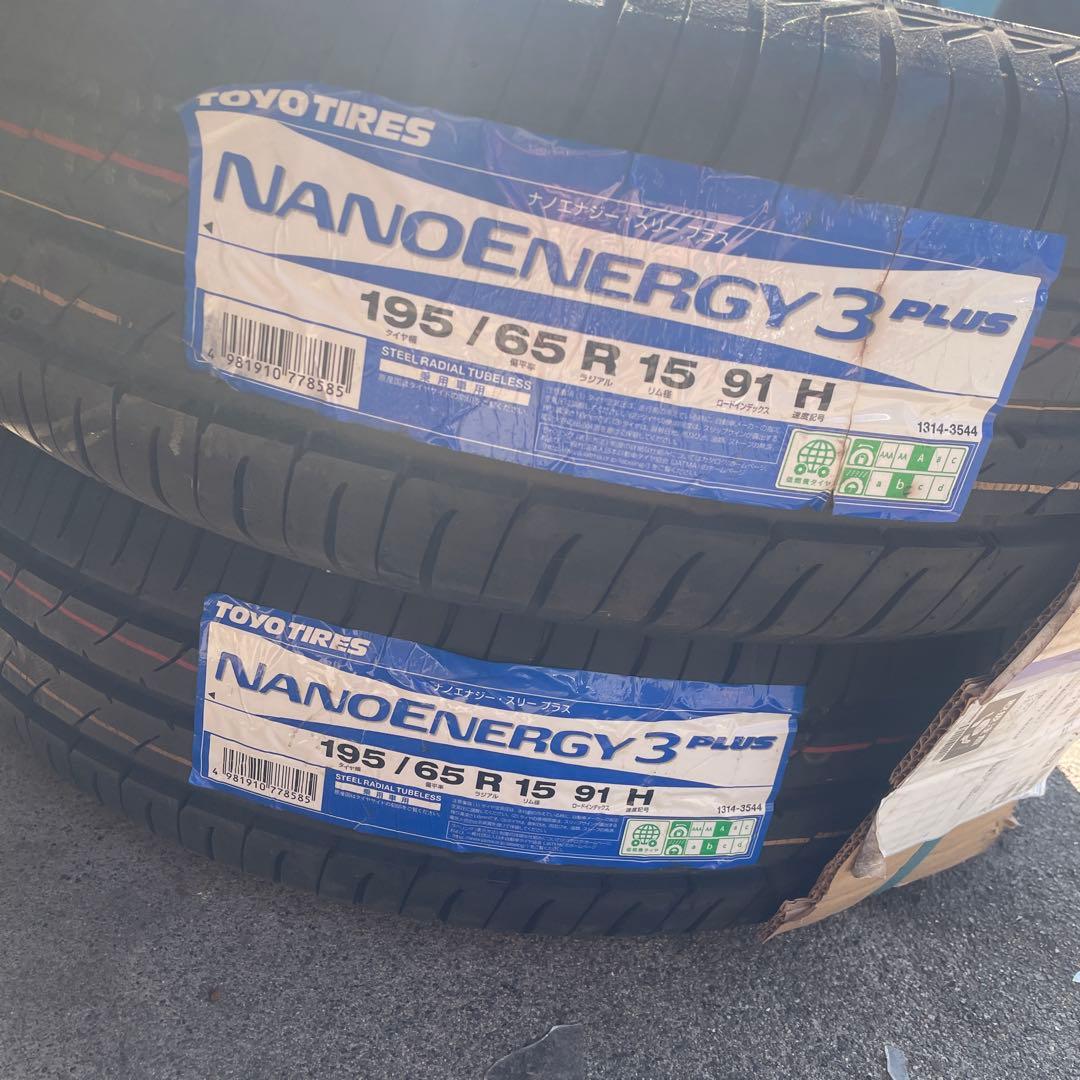 Toyo NanoEnergy 3 Plus 195/65R154本セット