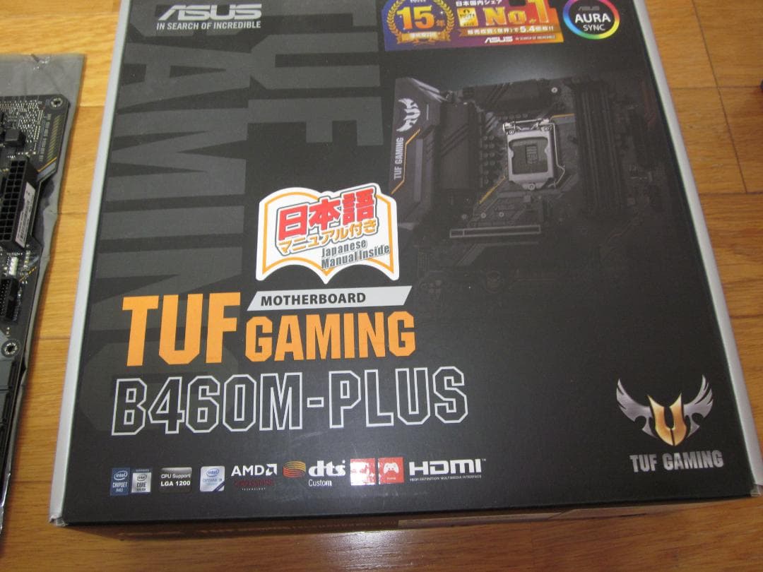 intel CORE i3.10100F + ASUS TUF B460Mセット