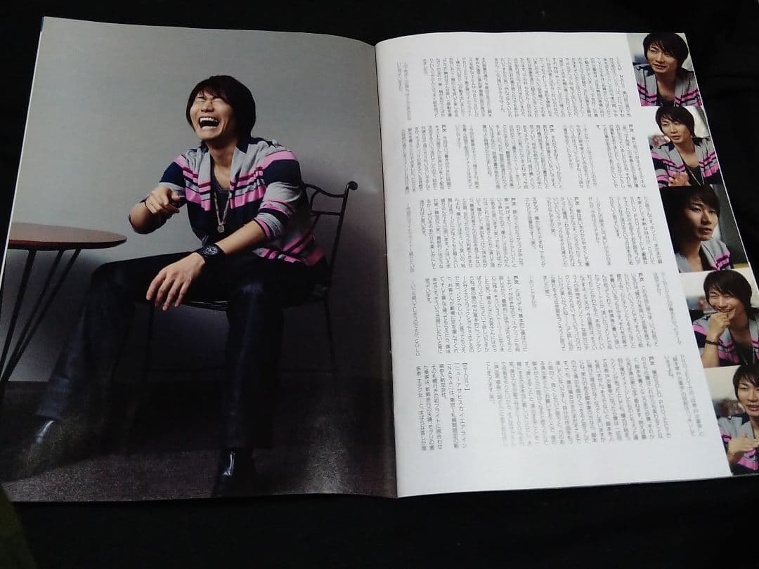 月刊アピーリング TEAM NACS 大泉洋 表紙10冊セット
