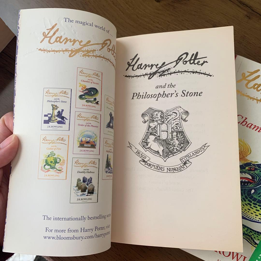 Harry Potter 英語版 全巻セット