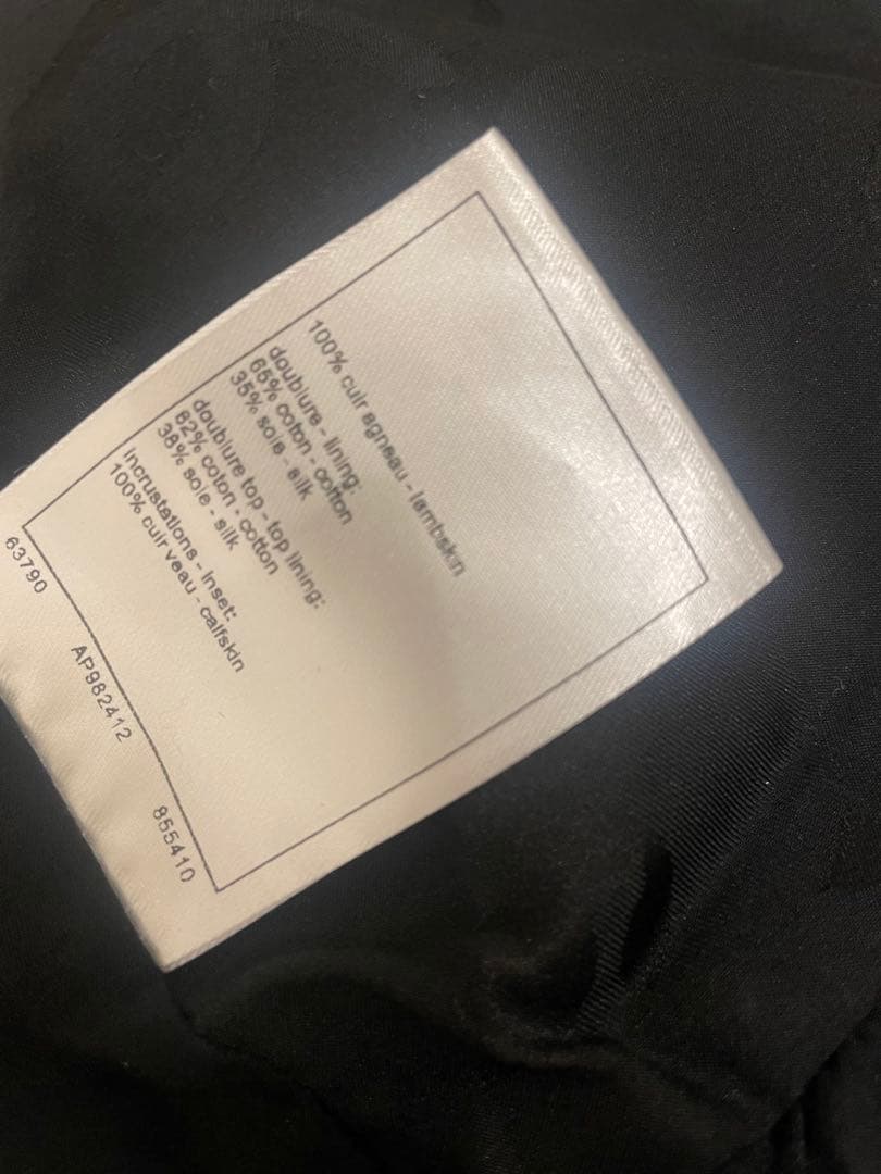 新品未使用★CHANEL★レザードット・チュールキャミソール