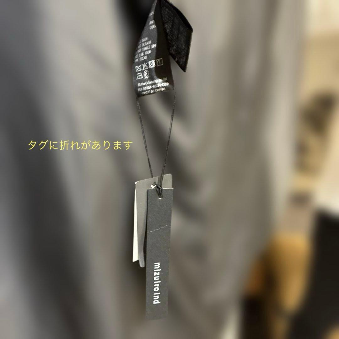 タグ付き新品★mizuiro ind ドレープライトダウンコート★ブラック