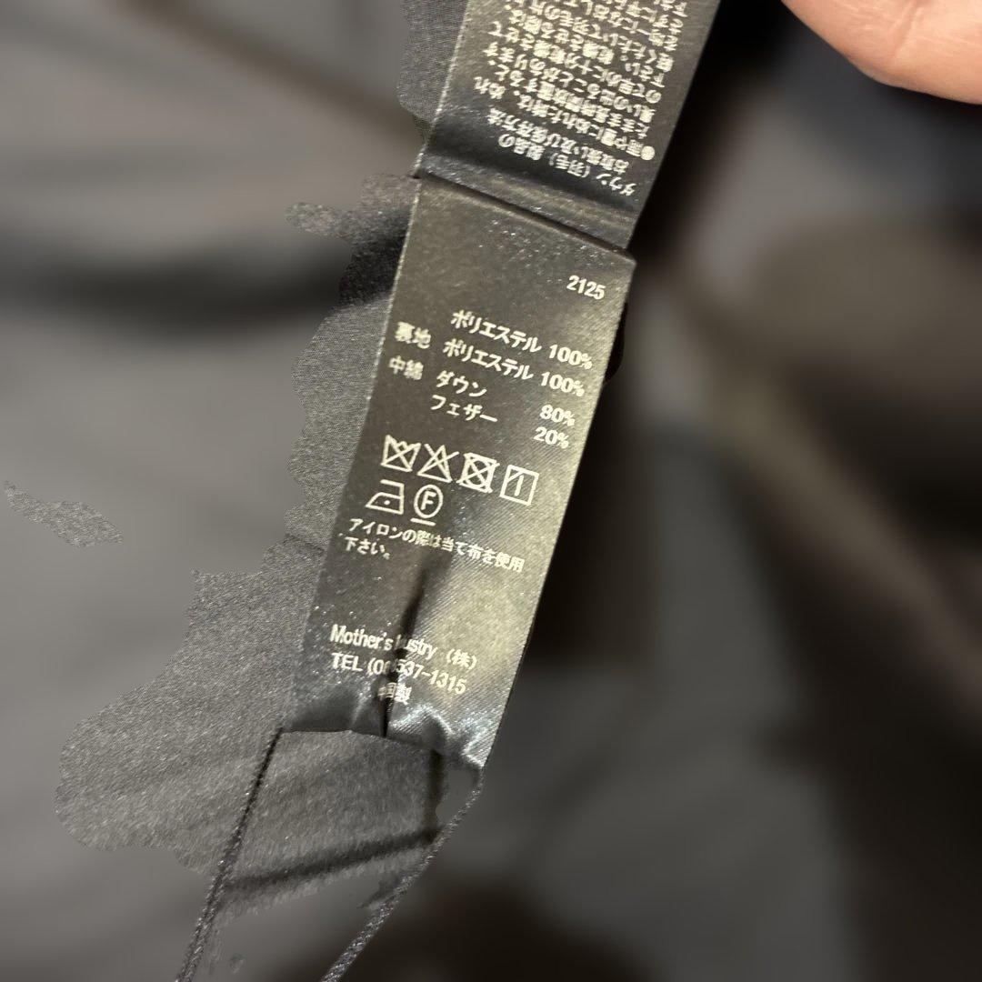 タグ付き新品★mizuiro ind ドレープライトダウンコート★ブラック