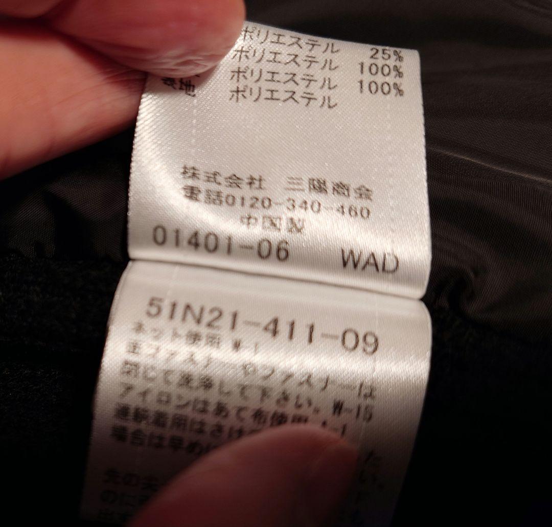ブラックレーベル　クレストブリッジ