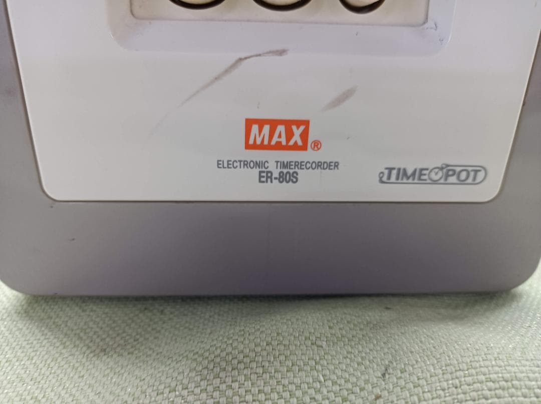 都《VSPHX》MAX　タイムレコーダー　ER-80S　本体のみ