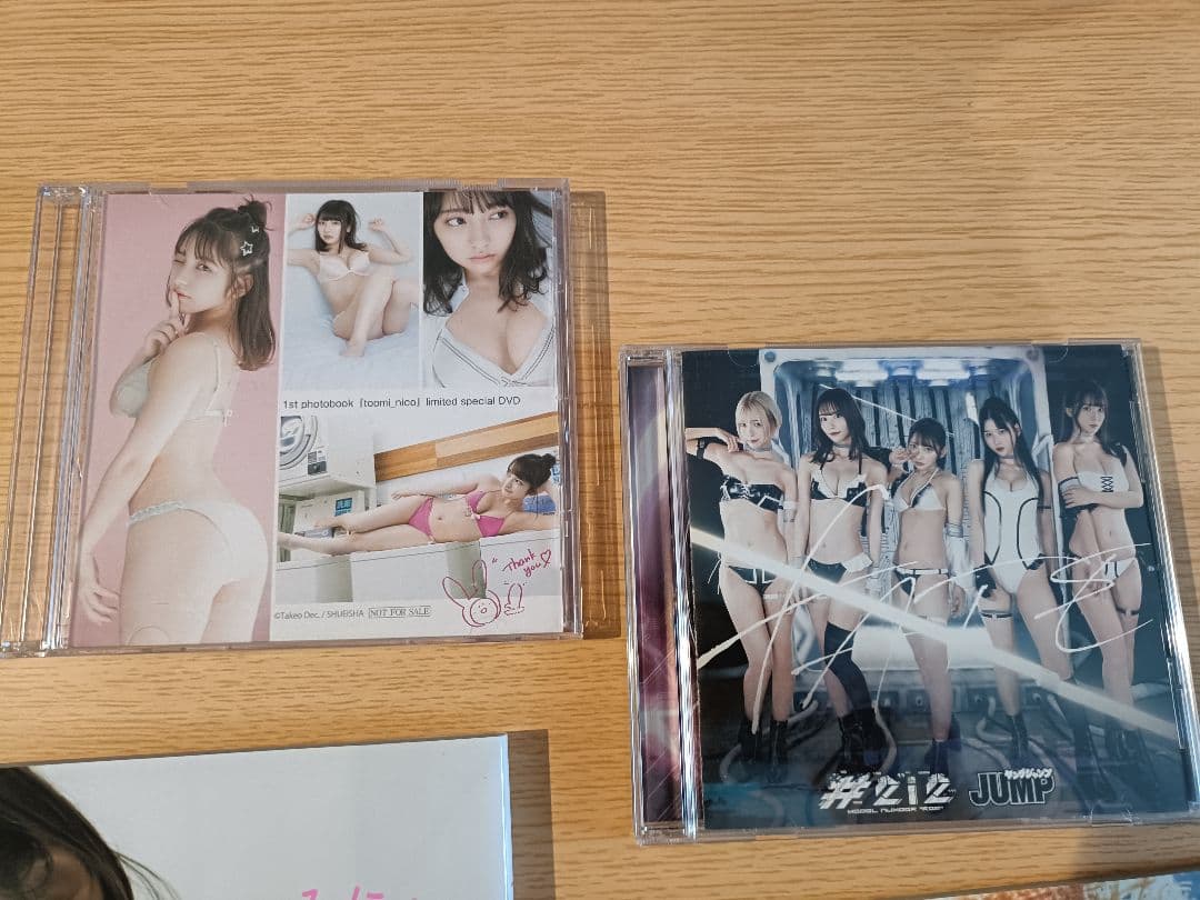 十味　toomi_nico 1st photobook DVD