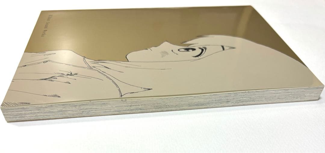 【絶版】【漫画】きくお　僕はお姉さんがほしい