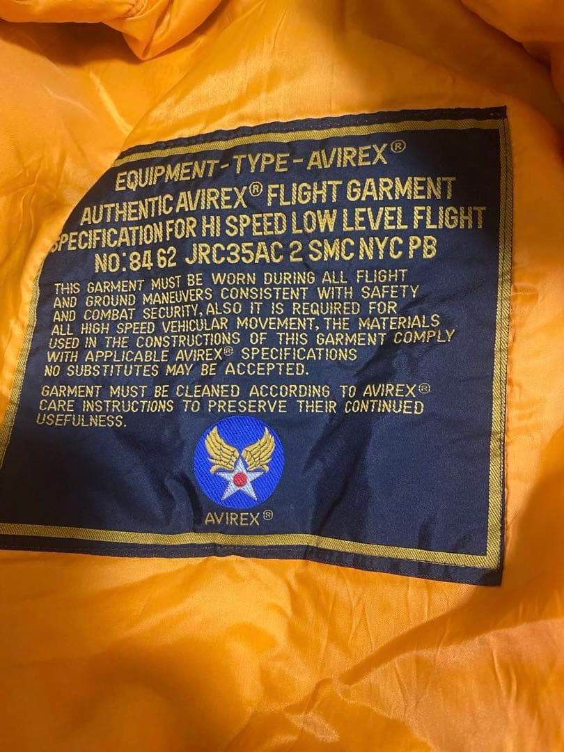 AVIREX MA-1ジャケット XL カーキ　リバーシブル
