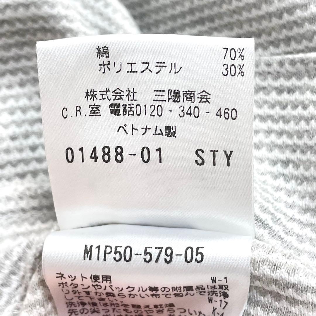 現行✨ EPOCA UOMO テーラードジャケット ストレッチ 洗濯可能