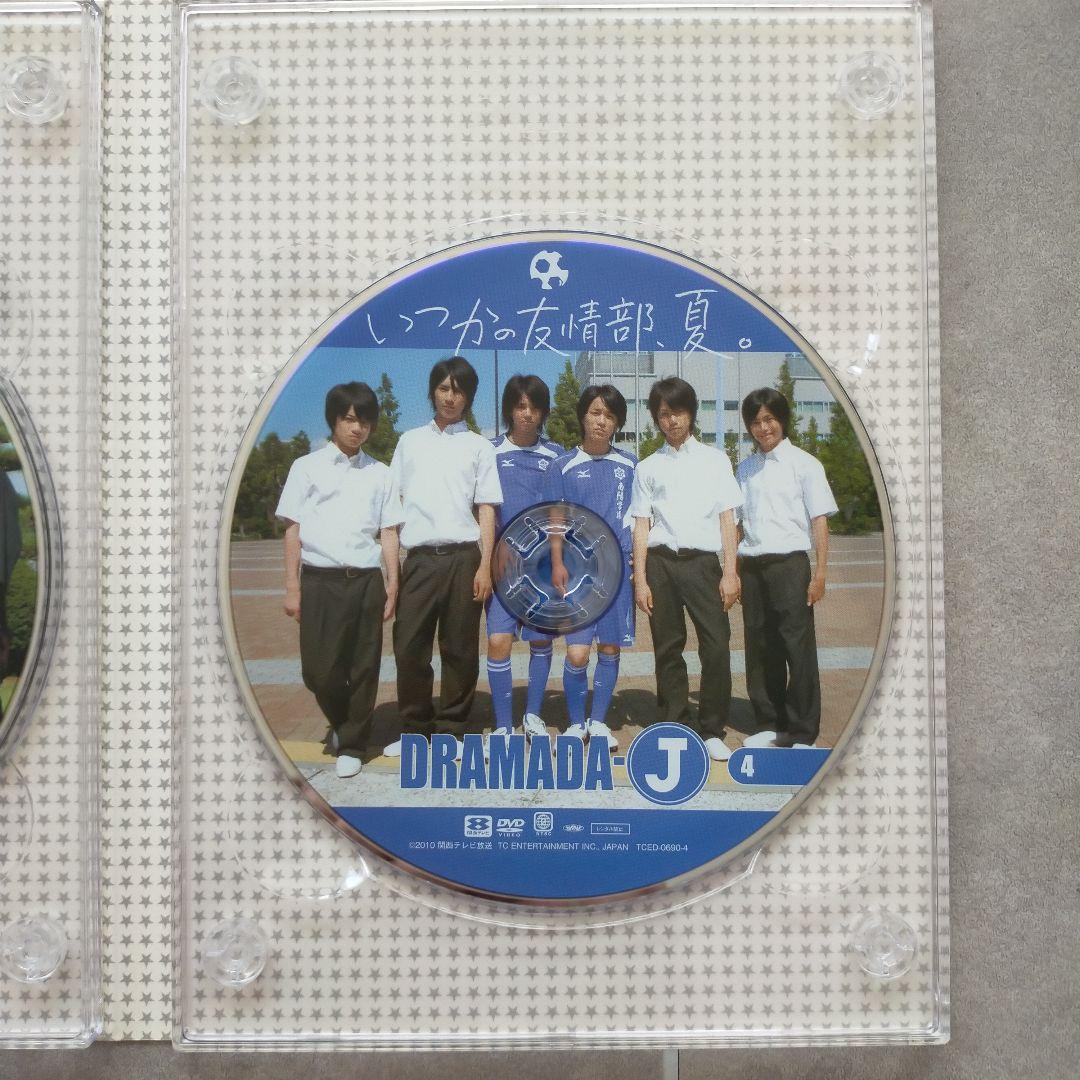 DRAMATIC-J DRAMA-J 誰も知らないJ学園 関西ジャニーズJr.