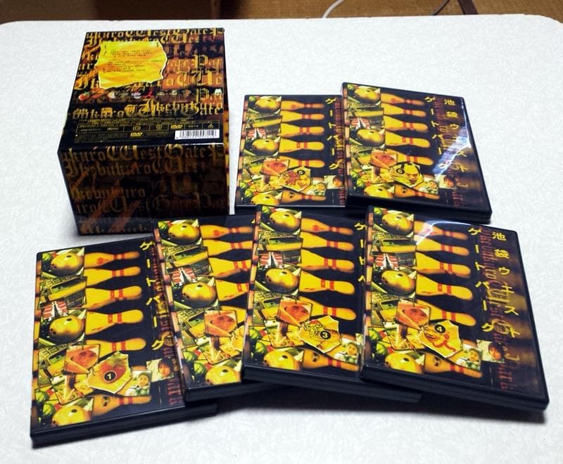 美品 池袋ウエストゲートパーク DVD-BOX 長瀬智也 加藤あい