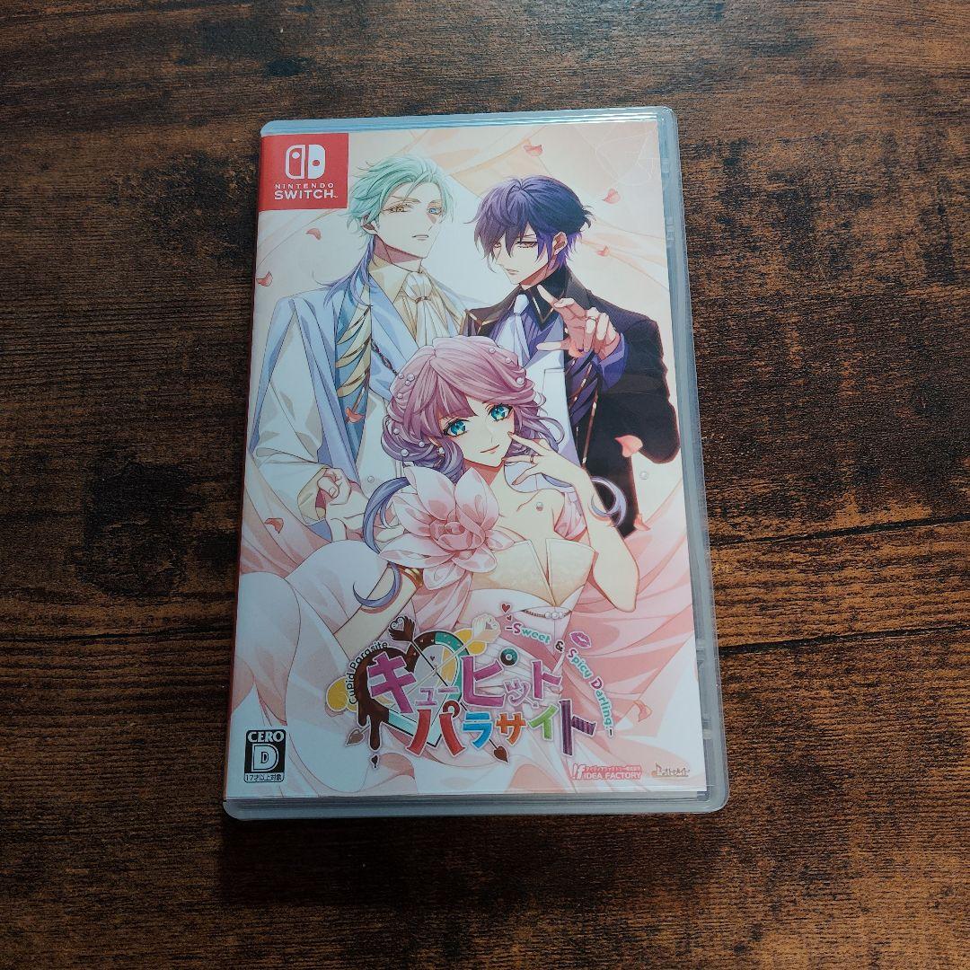 Switch　キューピットパラサイト　まとめ売り