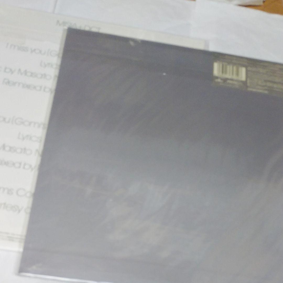 新品・未開封　MISIA Remix 1999　とI miss you　レコード