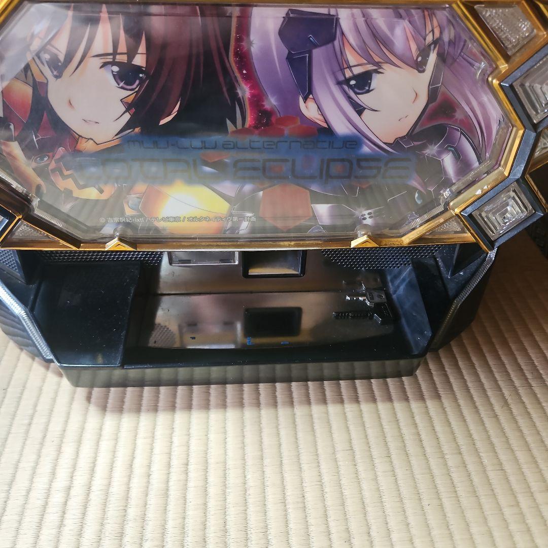 パチスロ　トータルイクリプス　実機
