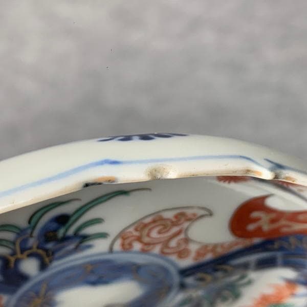 古伊万里冨貴長春金彩染錦輪花縁小皿5枚[B34328]