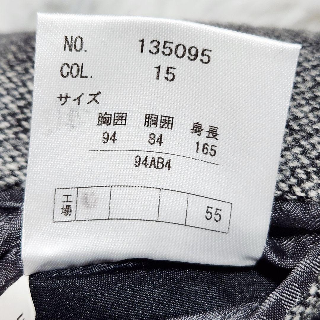 JOHN PEARSE カシミヤ混 ツイード ジャケット 2釦 総裏 グレー M