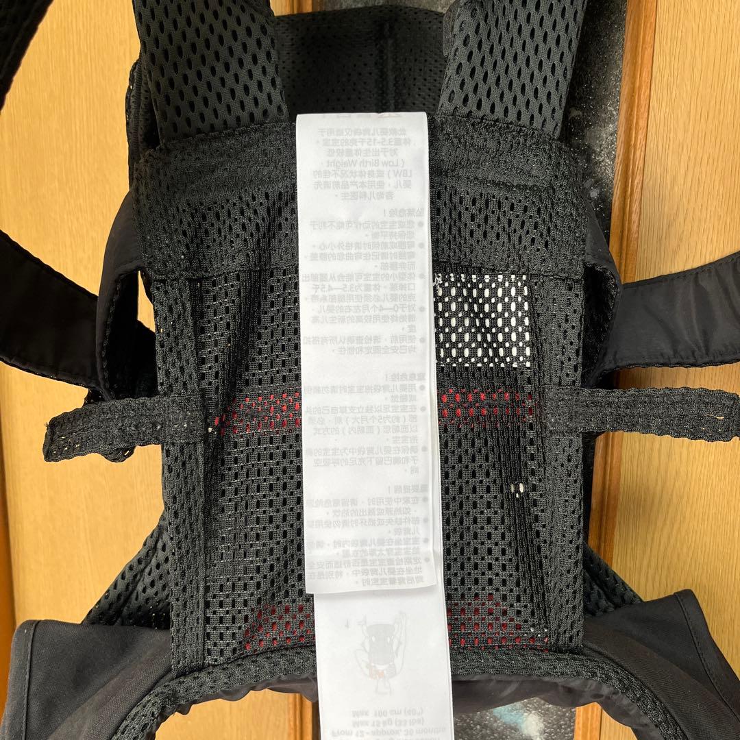BABY BJORN ベビーキャリア ONE KAI Air ブラック
