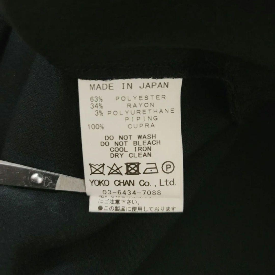 美品✨ヨーコチャン ワンピース パール YSD620 コクーンドレス 黒